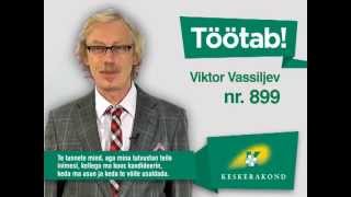 Haabersti komanda
