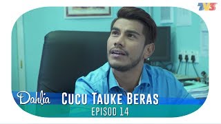 HIGHLIGHT: Episod 14 | Cucu Tauke Beras