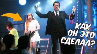 КАТЮ ЗАГИПНОТИЗИРОВАЛИ! ШОК!