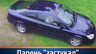 МУЖ ЗАСТУКАЛ  ЖЕНУ НА ИЗМЕНЕ