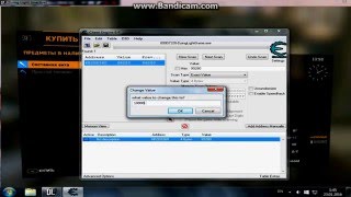 Взлом Dying Light с помощью Cheat Engine 6.4