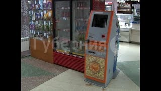 Трое неизвестных кувалдой разбили игровой автомат в хабаровском магазине. MestoproTV