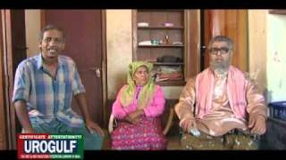 Koottilangadi-A comedy scene from the Tele film "Oru Tea spoon veetham 3 neram"