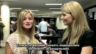 Rocketboom - Девушки-видеоблоггеры - русские субтитры