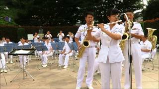 海上自衛隊　横須賀音楽隊演奏　よこすか基地交流フェスタ2015　①