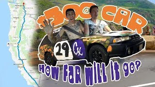 $500 car, how far will it go? 24hr stream | $3 tts $5 media | Sam Pepper and Evan Live [cxn]