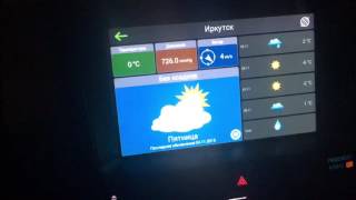 Navitel sync 2