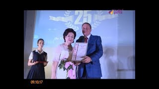 Сочинская "Школа Бизнеса" отметила свой юбилей