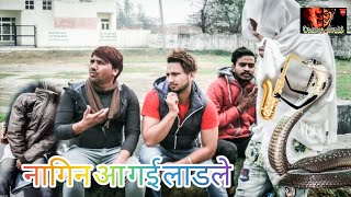 Hera pheri phir se andhe gunge behre ki kahani #haryanvicomdey #newvideos #dokha #pyar