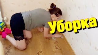 VLOG МОЩНАЯ МОТИВАЦИЯ НА УБОРКУ// МУЖ БЛ@ДУЕТ? // iHERB