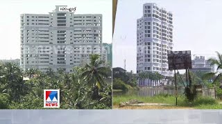 രണ്ടാം സൈറണ്‍ വൈകി: ആശങ്ക | Maradu flat demolition | Siren