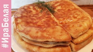 ЛЕНИВЫЕ ХАЧАПУРИ С СЫРОМ, К ЗАВТРАКУ | Irina Belaja