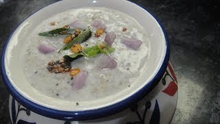 Kambu Curd Rice In Tamil | Kambu Thiyar Satham In Tamil | Pearl Millet Curd Rice In Tamil | Gowri