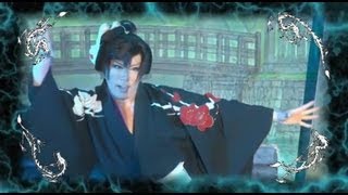 近江飛龍劇団 東京浅草木馬館公演DVD PR映像