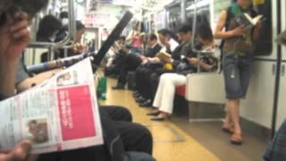 Cultura abordo del metro