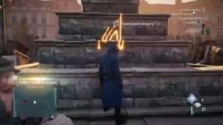 Assassin's Creed Unity Загадка Нострадамуса "Венера"