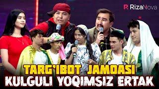 QVZ 2021 - Targ'ibot jamoasi - Kulguli yoqimsiz ertak