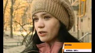 Дело темное. Гибель дочери топ-менеджера «Лукойла»