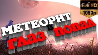 the solus project прохождение. Эпизод 4