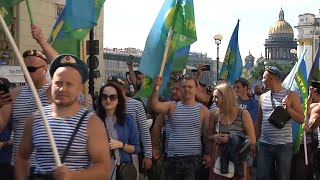 90 лет с момента основания: в России отметили День ВДВ