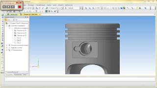 Компас 3D поршень