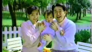 1990年CM集(N9)