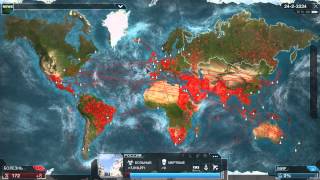 Plague Inc Evolved Шикарная пасхалка.