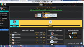 Обзор на новое лото fast-loto заходите сайт классный