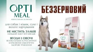 Optimeal Video UA