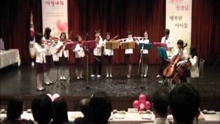 [초청연주] Mozart, Magic Flute Overture(오페라 마술피리 서곡)
