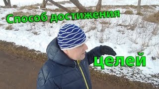 Визуализация процветания