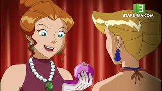 Totally Spies الجاسوسات مدبلج الحلقة 37