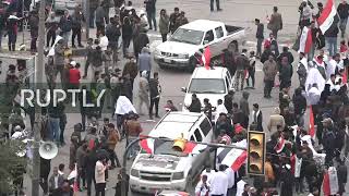 LIVE: 'Million-man march' against US presence in Baghdad