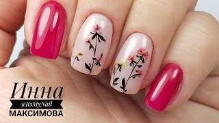 ❤ БЫСТРЫЙ дизайн ногтей с СУХОЦВЕТАМИ ❤ ТОНКИЕ линии ❤ СУХИЕ ЦВЕТЫ  на ногтях ❤