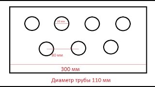 Перосъемная насадка своими руками, версия 1.0