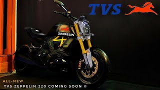 2021 Tvs Zeppelin R 220 | Price Launch Features Details | The Bike of the Future Coming Soon !!!