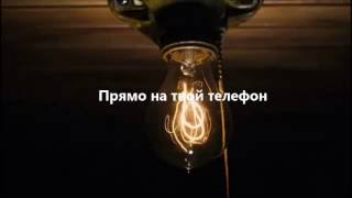 Страшные игры: Арзаэль - самый страшный чат. Хоррор, ужас