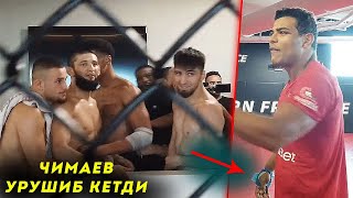 КАТТА ЖАНЖАЛ! Хамзат Чимаев Паула Костага ташлади ва урушиб кетишди..