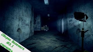 *СКАЧАТЬ* Сборка сервера Garry's Mod BaseWars By MrKuBu #3.2