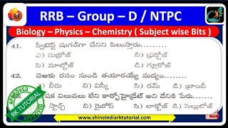 RRB - Group-D / NTPC - Subject wise Classes - 8 ( Bit Bank ) Useful for APPSC, TSPSC, UPSC, SSC