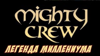 Might Crew - Динамичный экшн на Android(Обзор/Review)
