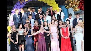 Выпуск 2017 в Голопристанской гимназии. Часть 2. Вручение аттестатов