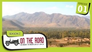 On The Road / Hai Maidan Tai Maidan - SE-2 - Ep-1 - Maidan Wardak Province
