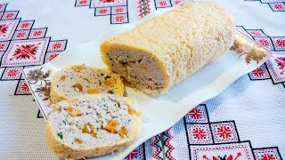 КУРИНЫЙ РУЛЕТ "ПРАЗДНИЧНЫЙ"  КУРЯЧИЙ РУЛЕТ "СВЯТКОВИЙ"
