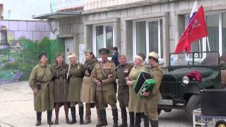 Фронтовая агитбригада. Концерт