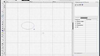Урок TurboCAD №5 Построение эллипса