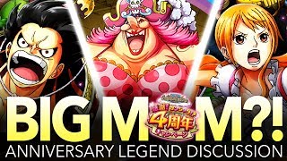 4th ANNIVERSARY LEGEND DISCUSSION! NAMI?! GEAR 4?! BIG MOM?! (One Piece Treasure Cruise)