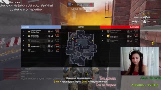 ЗЕЛЕНОГЛАЗАЯ|Warface|СГОРЕЛ SSD|"ТОП ИГРА"