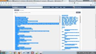 4- Facebook C# SDK | مثال للحصول على بيانات الحساب الأساسية