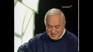 Новый год "Под гитару", 2005